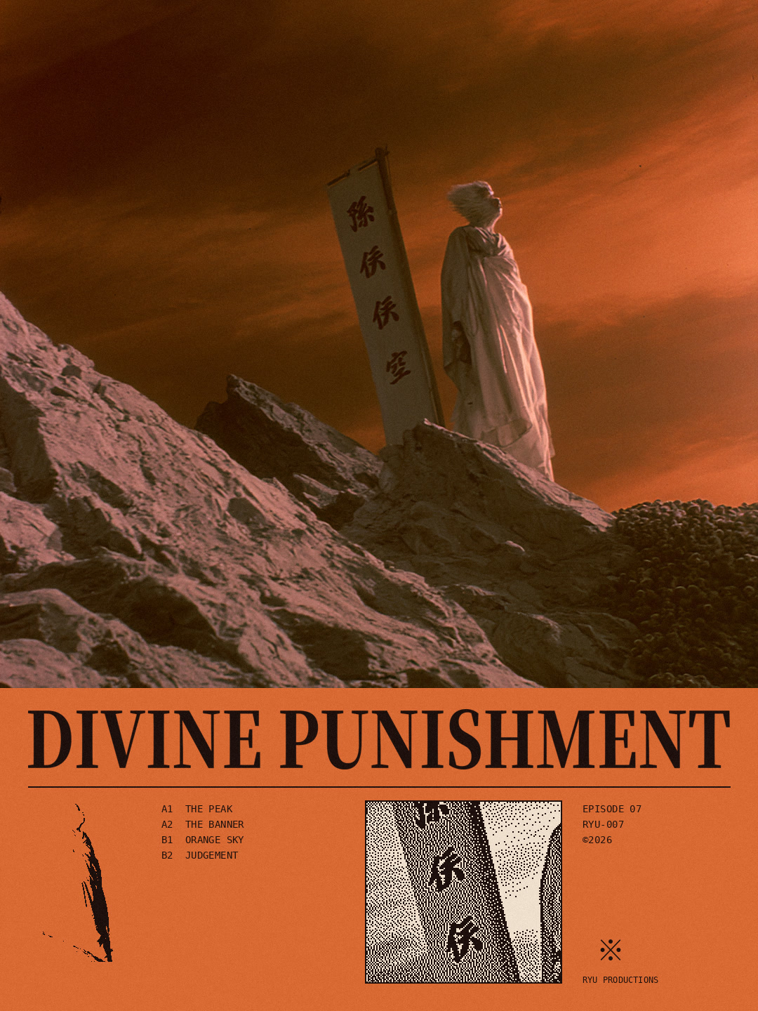 Divine Punishment cover: a robed figure beside a banner on a rocky peak under an orange sky, title in an orange band below